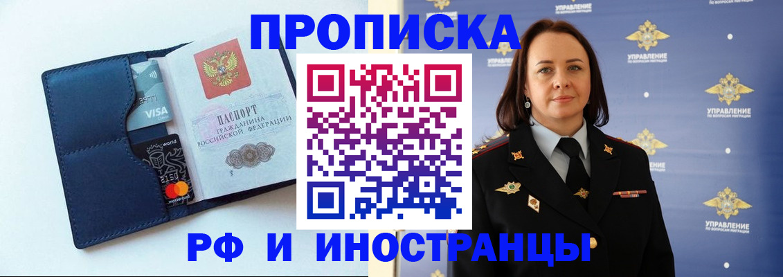 форма 3 в Усть-Куте